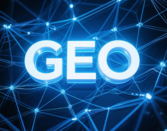 南江县​GEO优化重塑智能搜索格局，开启数字化推广新方式